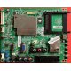 Main Philips 715G4796-M1B-000-004X (WK:1112) codice a barre 705TZBPL013001