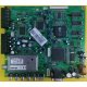 MAIN PHOCUS ZF7.190-01 - CODICE A BARRE UK3 2ZZ 50101198