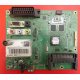MAIN SONY FUSE 1.5A 63V VYA190G-3 V-0 - CODICE A BARRE L5U ZZZ 01004754