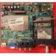 Main TELE System MSDV2601-ZC01-03(B) PN: 303C260107E