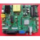 MAIN TP.506.PB801 - CODICE A BARRE C320X14-E12-H(G3)