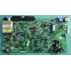 MAIN VESTEL 17MB08P-3 020305 - CODICE A BARRE 20222241