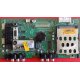 MAIN VESTEL 17MB45M-2 - STICK 20489308