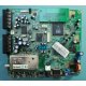 MAIN Y10.190-05 - CODICE A BARRE VF4 CZZ 50101915 PER TV TOSHIBA 20VL44G