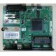 MAIN YVL190R-3 V-0 STICK D06 2ZZ