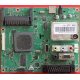 MAIN YVL190R-6 V-0 - STICK S55 2ZZ