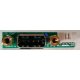 MODULO TREVI USB_PORT_V1.1 E193079-B 02A0060067D0