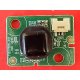 Pulsante ON/OFF Philips 715G7088-K01-000-004K
