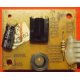 RICEVITORE IR LED INNOHIT 17LD28-2