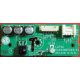 RICEVITORE IR LED LG LD73A EAX33865003(0) 061228