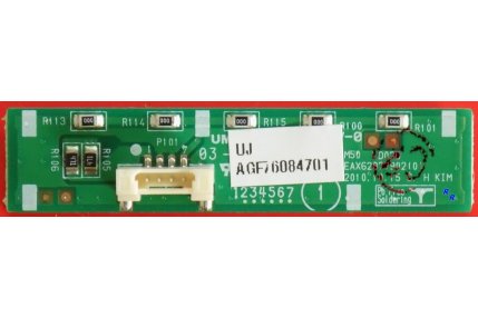  - RICEVITORE IR LG EAX62877902(0) - CODICE A BARRE AGF76084701
