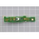 Ricevitore IR SONY 1-889-677-11 (173475511)