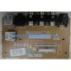 SCHEDA INGRESSI PHILIPS 3104 313 61412 - CODICE A BARRE 3104 328 47121