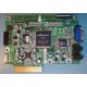 SUB MAIN THOMSON 48.M2305.A00 - CODICE A BARRE 55M2305041A