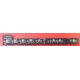 TASTIERA LG - CODICE A BARRE EBR61868101SZ