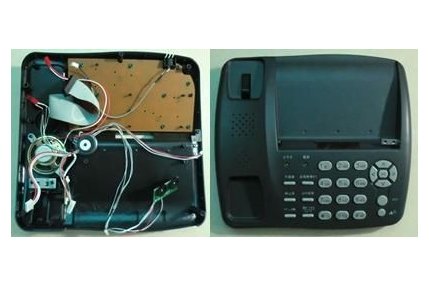 Tastiere TV - TASTIERA PER I.SEE IP BROADBAND VIDEOPHONE NTT-ME LEADTeK H.323