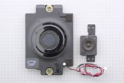 Altoparlanti/Diffusori TV - Altoparlante Philips 242226440209