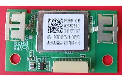 Moduli Wi-Fi e Bluetooth TV - Modulino WiFi TCL W2CM2510 GS-190906065
