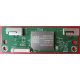 Adattatore WiFi Sony J20H088 801939 - 1-458-998-12