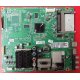 Main LG GP2R EAX63426602 (0)Codice a barre EBT61267462