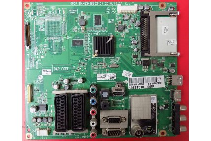  - Main LG GP2R EAX63426602 (0)Codice a barre EBT61267462