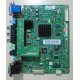 Main SAMSUNG Codic e a barre BN94-04035A