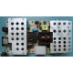 Alimentatore Acer DPS-157 DP 2950156601 Codice a barre AF157B00014