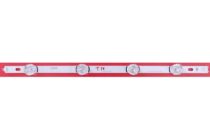  - Barra Led LG 42'' DRT3.0 REV7 2 B 1SB-0396 Codice a barre 6916L 1957C Smontata da Tv Nuovo