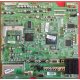 Main LG EAX35231403 (0) Codice a barre EBR34792111