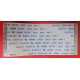 Flat LG 31 X 71 mm - 60 pin