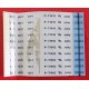 Flat LG 41 X 53 mm - 80 pin 69.26T04.004