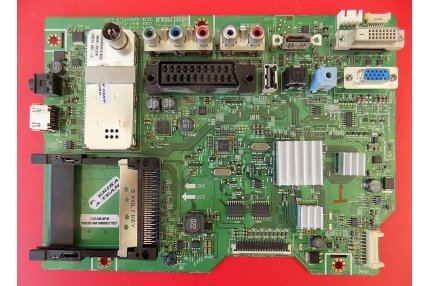  - Main SAMSUNG Cream-MFM 20 BN41-01231A Codice a barre BN94-03541A BN96-12213A
