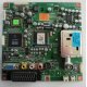Main SAMSUNG VENICE BN41-00449C MP1.2 Codice a barre BN91-00843D