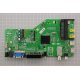 Main MASTER LD.M3463.A -barcode MK-RE01-160816-AY01