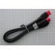 Cavo HDMI BN39-01997D