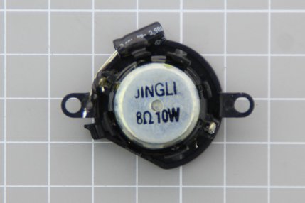  - Speaker twiter JINGLI Loewe XELOS 40