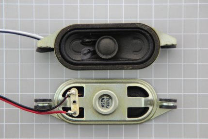  - Coppia altoparlanti Master TL222