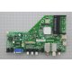Main Smart Tech TE.MS3663S.EA67 - A19040764-0A00920