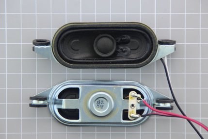  - Coppia Altoparlanti Akai AKTV2013T
