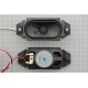 Coppia Altoparlanti JPE R29-509008-G01 5090-939