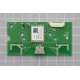 Scheda WiFi Philips WT5BM2511 - 368GWFBT718GSD