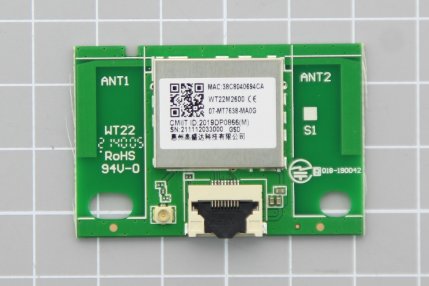 - Adattatore WiFi TCL WT22M2600 - 07-MT7638-MA0G