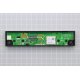 30112-000016 - Adattatore WiFi - IR - on/off - WKCT26M2501