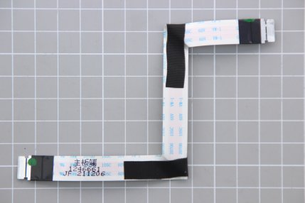 Flat - Flat Hisense 10 pin - 1246661 - JF 211206