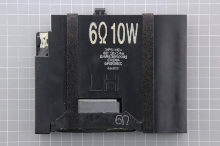  - Altoparlante LG EAB63650001 LH