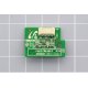 Ricevitore IR Innolux DY3LM51