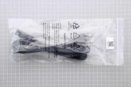 Cavi TV - Cavo alimentazione TV Philips 398G204A25N0JRR000
