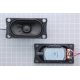 Coppia Altoparlanti Smart Tech SMT50F30UC2M1B1 - 4180-1 - 4180-3