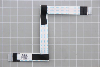 Ricambi Tv / Monitor - Flat Hisense 10 pin - 1248227