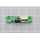Ricevitore IR KB-6160 M2608 - C973 IR971